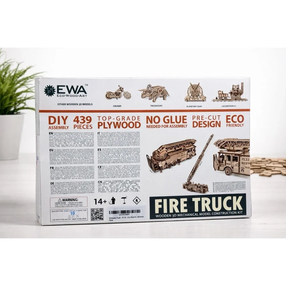 EWA Eco-Wood-Art Fire Truck 3D Wooden Model Kit 439pc DIY Wind Up No Glue